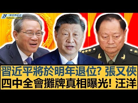乐竞体育,产品,乐竞体育官网,乐竞体育官网,乐竞体育直播,体育赛事直播,足球直播