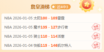 乐竞体育,资讯,乐竞体育官网,乐竞体育官网,乐竞体育直播,体育赛事直播,足球直播