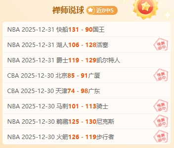 乐竞体育,资讯,乐竞体育官网,乐竞体育官网,乐竞体育直播,体育赛事直播,足球直播