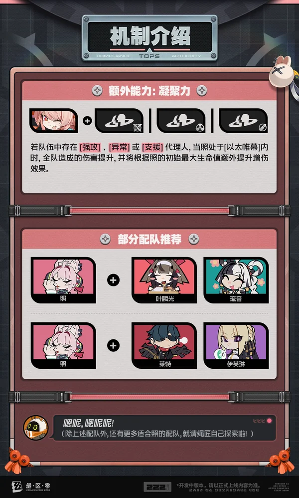 曼联联赛杯,最佳球员范,德贝克星光,乐竞体育官网,乐竞体育直播,体育赛事直播,足球直播