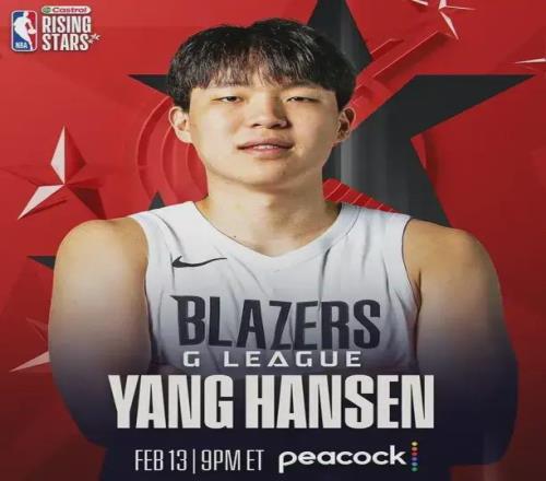 焦点,曾凡博有望,快速回归,乐竞体育官网,乐竞体育直播,体育赛事直播,足球直播