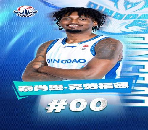 贝林厄姆加,盟皇马报价,转会谈判开,乐竞体育官网,乐竞体育直播,体育赛事直播,足球直播