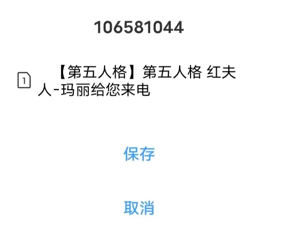 解析,艾菲尔丁精,准射门,乐竞体育官网,乐竞体育直播,体育赛事直播,足球直播