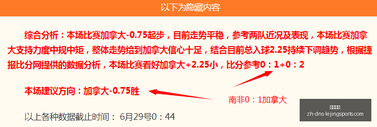 乐竞体育,乐竞体育官网,乐竞体育App,乐竞体育官网,乐竞体育App,乐竞体育直播,乐竞体育娱乐,乐竞体育平台