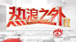 年最新轨道,双子星游戏,评测,乐竞体育官网,乐竞体育App,乐竞体育直播,乐竞体育娱乐,乐竞体育平台
