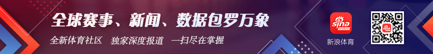 中国-20女足战意盎然乐竞体育App：1-1意大利-20，16强征程遗憾收场终极指南