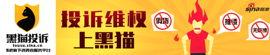 腾讯电竞携手大牌，全新赛事点燃战火