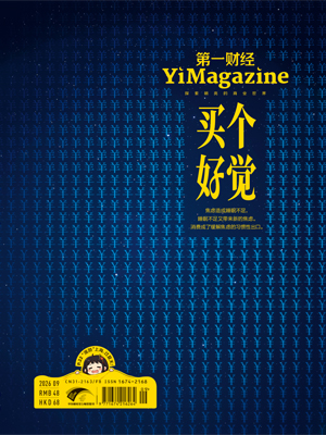 糖尿病治疗,新突破,礼来复方药,乐竞体育官网,乐竞体育App,乐竞体育直播,乐竞体育娱乐,乐竞体育平台