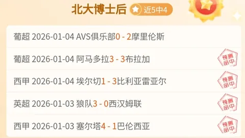 女篮联赛局势突变，国家队新星转会引波澜，四川霸主之位岌岌可危