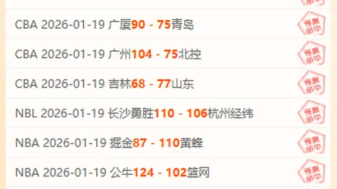 阿森纳隐痛：吉鲁谈球员春季焦虑，球队稳固性需加强