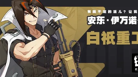 拜仁德甲迎首秀，凯恩助阵力克不来梅大胜