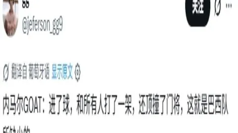 乐竞体育 044915